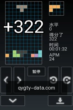 专家解读
